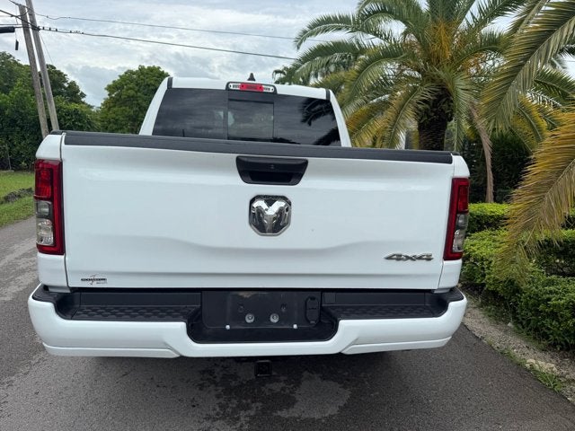 2024 Dodge Ram 1500 Tradesman