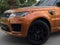 2019 Land Rover Range Rover Sport Dynamic